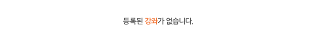 ϵ ° ϴ.